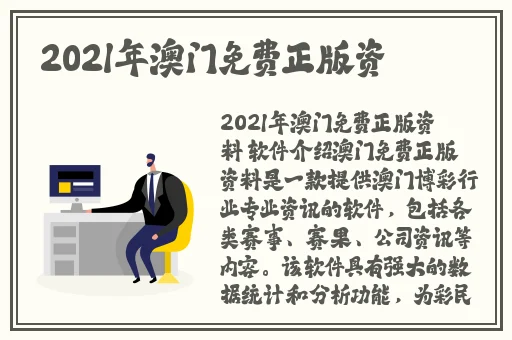 51cg今日吃瓜反差