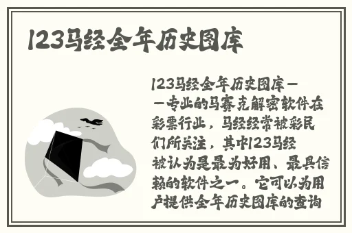 69围围围围鈪〩D19