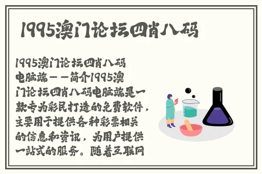 一区二区三区传媒