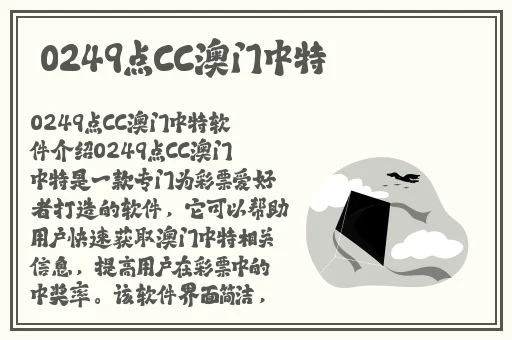 x7x7x7任意噪108视频