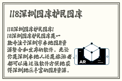 弹弹堂单机版