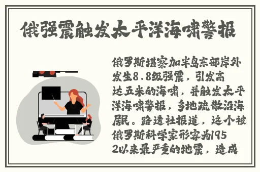 黑料吃瓜网老司机不打烊反差婊