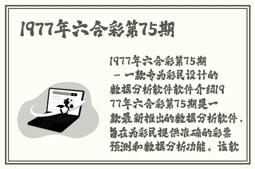 我与小 的第一次