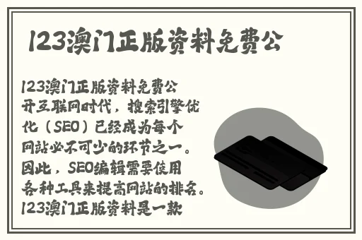 水泄不通金银花