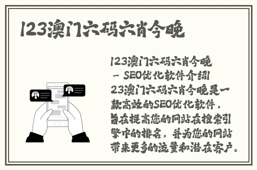 国产亚洲精品国产91