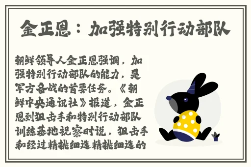 沈阳54岁老阿姨叫的没谁了吗