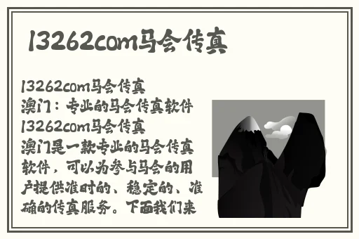 国产🍑高清㊙️成人久久🔞