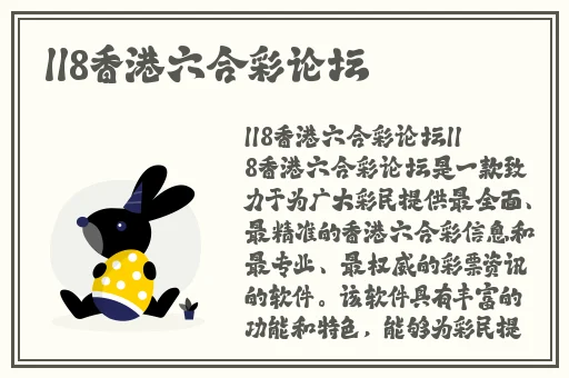 ****一二三区在线观看