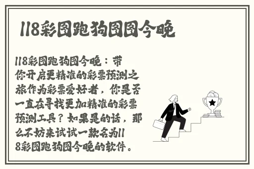 香港一级婬片A片免费播放