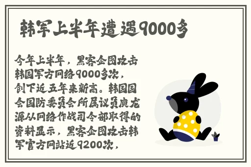 小杰快拨出我是你小 视频